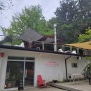 공원슈퍼 이미지