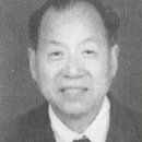 서안기공