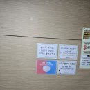 이승민내과의원 이미지