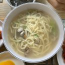이가네바지락손칼국수