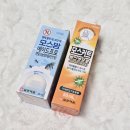 진약품 | 야외활동필수품 추천 일양약품 모기기피제 내돈내산후기