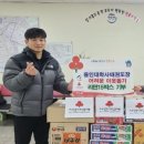 용인대학사태권도장 이미지