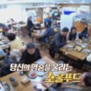만두마당 네이버블로그
