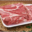 진구축산 이미지