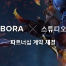 주식회사 바른손스튜디오 네이버블로그