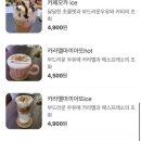 하우딥 이미지