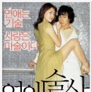㈜필름지