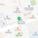 바디닥터 남구청대리점 이미지