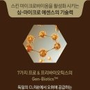 퍼스트기획 이미지