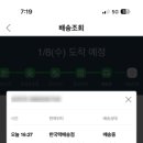 던드림 네이버블로그