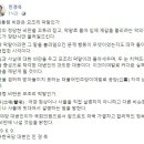 우짤낀데 이미지