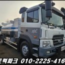 태경오토미션