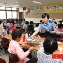 관성2리 경로당 이미지