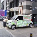 17부동산중개 이미지