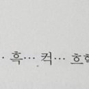 애인노래연습장 이미지
