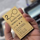 효자동안경원 이미지