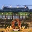 동행호텔 이미지