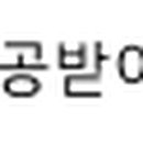 롯데백화점_31450) 이미지