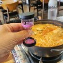 금강칼국수 이미지