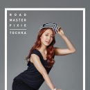 대전알톤자전거 이미지