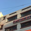 전일3체육관 이미지