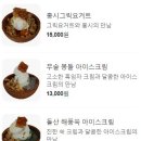 대교카인테리어 이미지