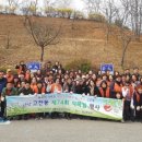 고잔동 행정복지센터 앞 이미지