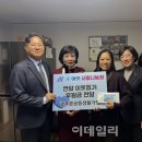 늘푸른에셋