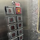 퍼팩트당구클럽 이미지