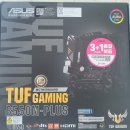 해결 | GPT와 함께한 rtx 4060ti 오디오 버벅임 문제 해결 후기