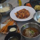 불난집식당