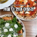 한들가스 | 서울 실내데이트 더현대 식당가 이탈리 EATALY 내돈 내먹 후기