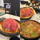 대구 지산동 맛집 &#39;연남물갈비 지산점&#39; 너무 푸짐해서 놀란 솔직후기