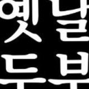 성심힐요양병원 이미지