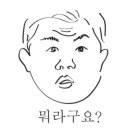 스카이키즈랜드 이미지