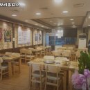 큰손생오리흑염소