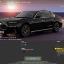 프로(PRO)모터스 이미지