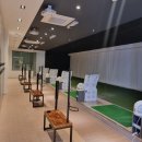 이글골프연습장 이미지