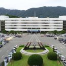 거창인명구조대 쿠키뉴스
