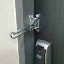 안전열쇠 이미지