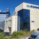 유진화학(주) 이미지