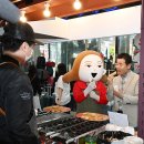 울산큰애기야시장 이미지