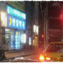 반달약국 이미지