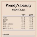 손앤네일 이미지