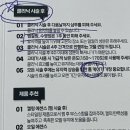 예지헤어샵 - 해운대구 | 예지헤어샵