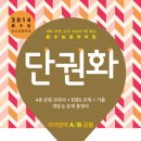 핵심 쏙쏙 국어문법 이미지