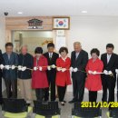 푸르미 작은도서관 이미지