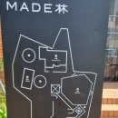 인천 영종도 복합문화공간 : 메이드림 카페 아이랑 갈만한 곳 추천