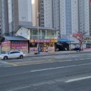 대성가구 이미지