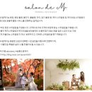 엠제이갤러리 이미지